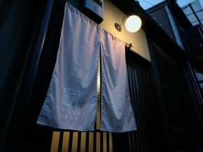 Tsumugi Hachijo Muromachi
